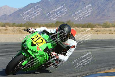 media/Mar-09-2025-TrackXperience (Sun) [[4c2000c718]]/2-Level 3/Session 2 (Turn 6 Inside)/